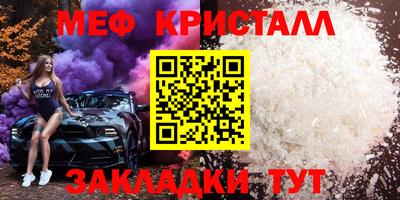 не бодяженный Севастополь