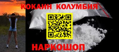 не бодяженный Севастополь