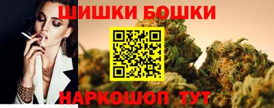 трава Свободный