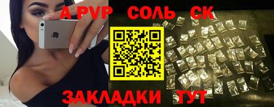 трава Свободный