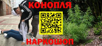 трава Свободный