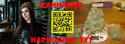не бодяженный Севастополь