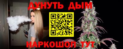 трава Свободный