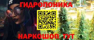 не бодяженный Севастополь