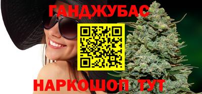 трава Свободный