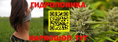 не бодяженный Севастополь