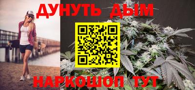трава Свободный
