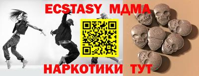 трава Свободный
