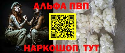 не бодяженный Севастополь