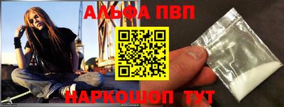 трава Свободный