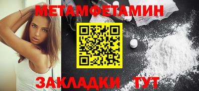не бодяженный Севастополь