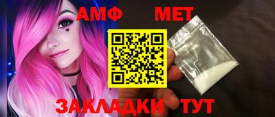 трава Свободный