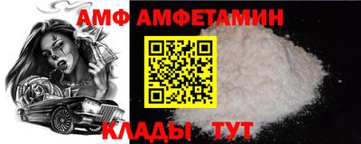 трава Свободный