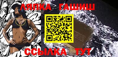 трава Свободный