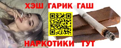 трава Свободный