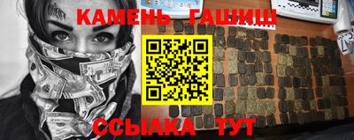 трава Свободный