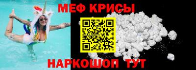 трава Свободный