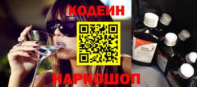не бодяженный Севастополь