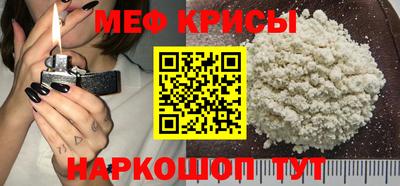 трава Свободный